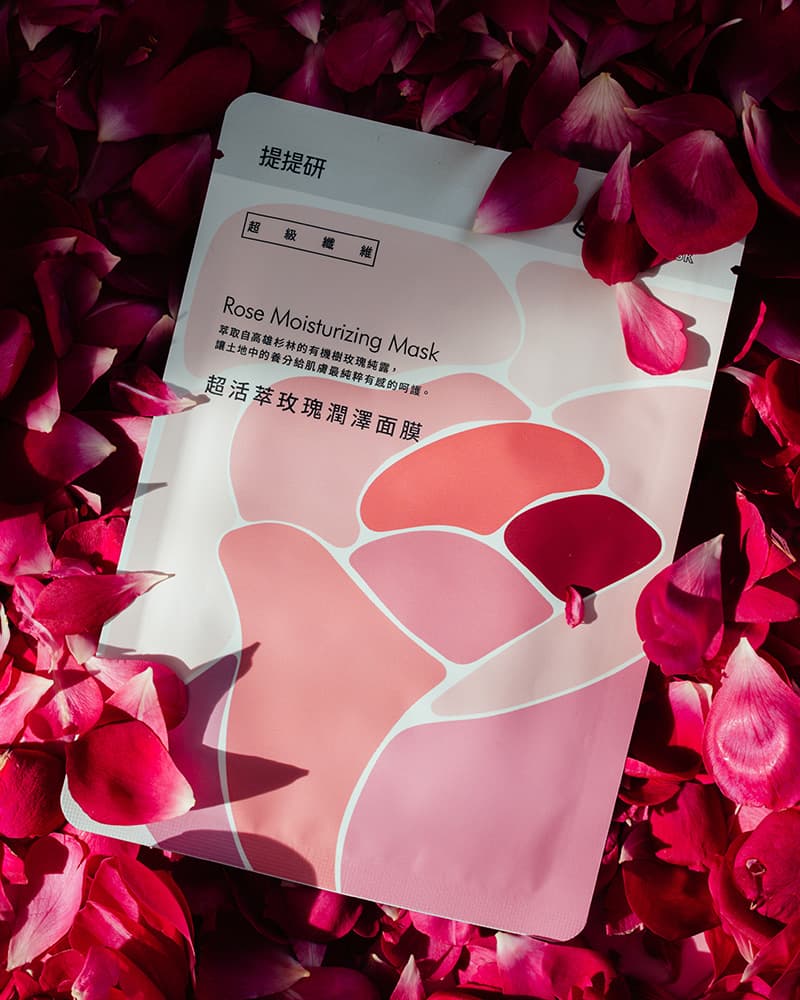 跨界研發 2