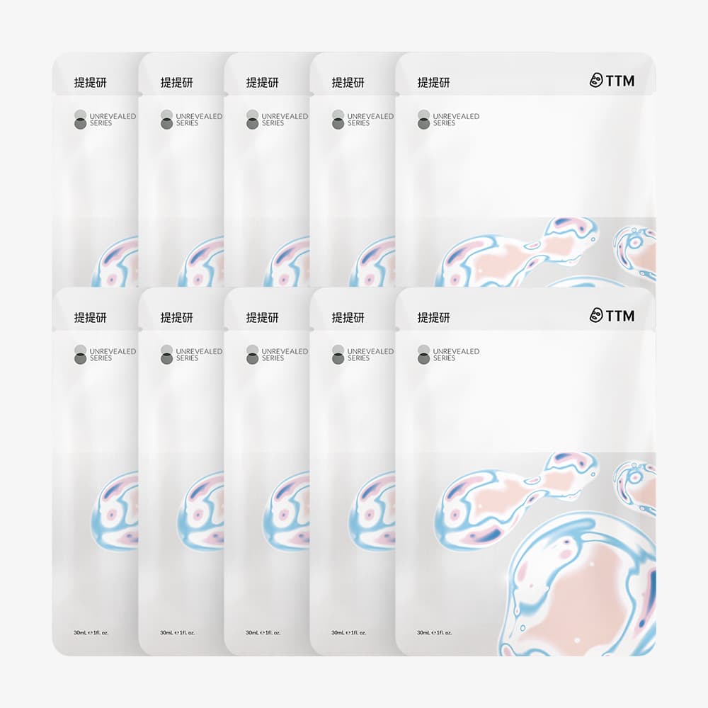 雙活性賦活生物纖維面膜10入(海外版)